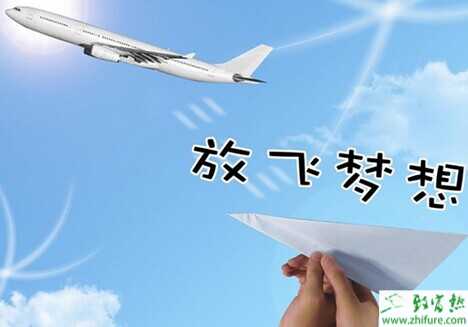 從沒創業過的人創業項目推薦