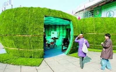 2015農村創業項目有哪些