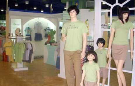 親子裝專賣店創業加盟項目