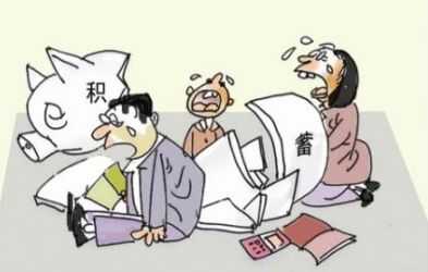 河北龐氏騙局揭秘