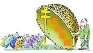 河北龐氏騙局告訴我們天上不會掉餡餅