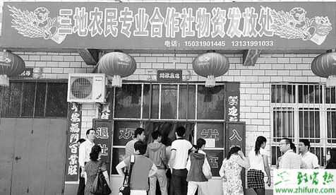 什么是河北龐氏騙局？河北龐氏騙局流程？