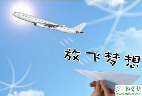 普通老百姓2萬元創業項目推薦