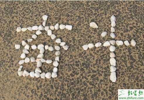 大學周圍千元創業項目推薦