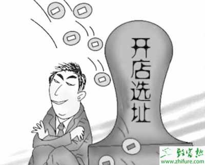 開家小吃店要注意哪些事項?