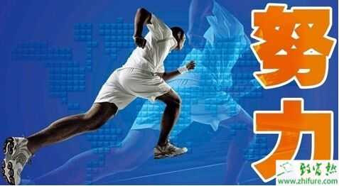 2萬元創業項目有哪些？