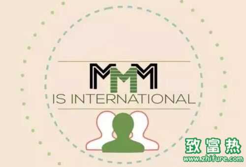 mmmoffice是騙局嗎？——3m理財金融互助平臺揭秘