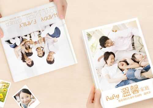 2016三萬元能做些什么好生意項目？