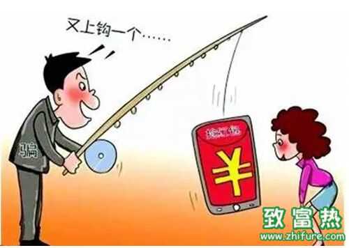 春節(jié)需警惕這些五花八門的詐騙！