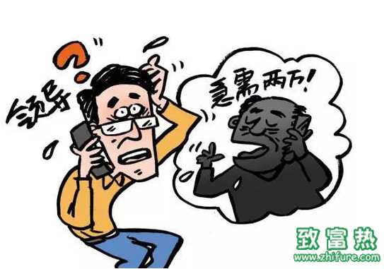 打詐騙電話成功率千分之一 新騙術卡里沒錢照樣行得通