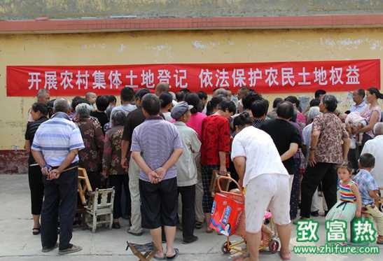 集體土地上辦理養殖場可取嗎？