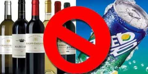 紅酒兌雪碧真的健康嗎