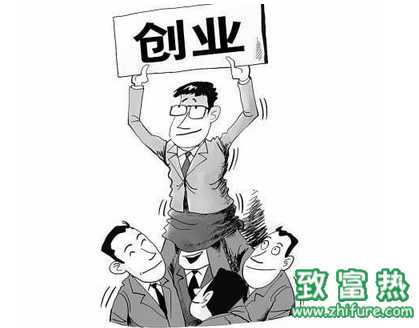 想致富的你可能已經被騙，農村創業項目騙局曝光