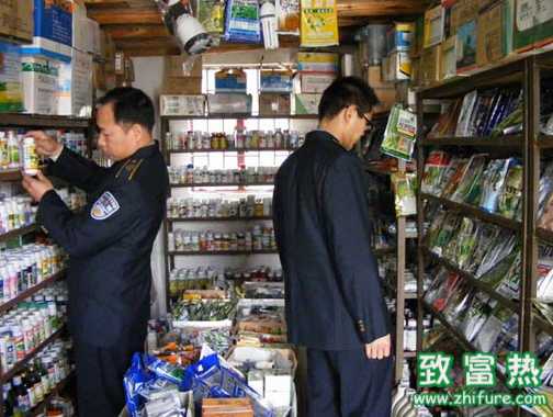 堅(jiān)決抵制三無獸藥的使用