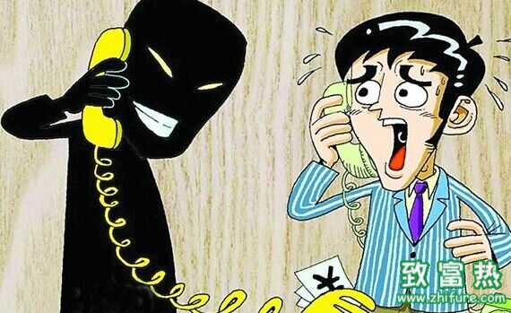 警惕“穩(wěn)賺不賠”的誘人創(chuàng)業(yè)項(xiàng)目