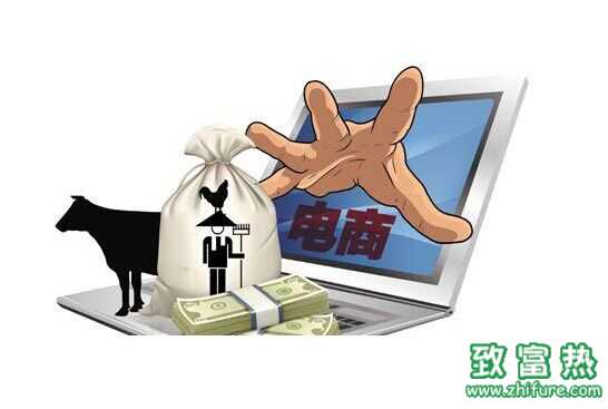 農村電商難做?是你沒選對方向