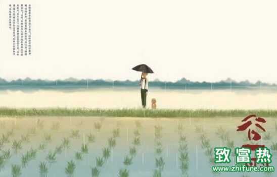 谷雨節氣四個調養身體的方法