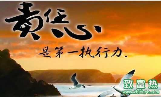 一定不要錯過你身邊這一類的人