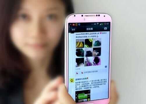 農(nóng)特產(chǎn)微商創(chuàng)業(yè)