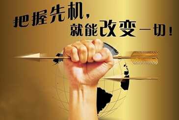 了解這十大竅門(mén)教會(huì)你個(gè)人創(chuàng)業(yè)致富