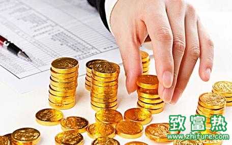 上班族如何投資理財才最合理