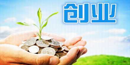 萬元以下的可操作的網賺項目有哪些？