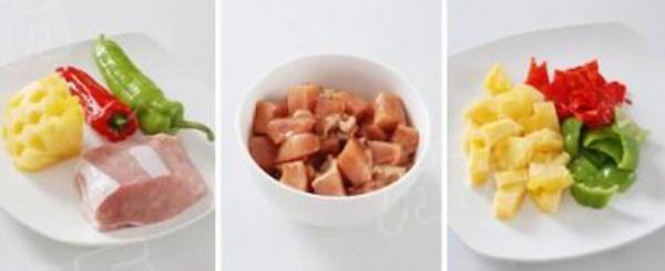 菠蘿古老肉的做法大全