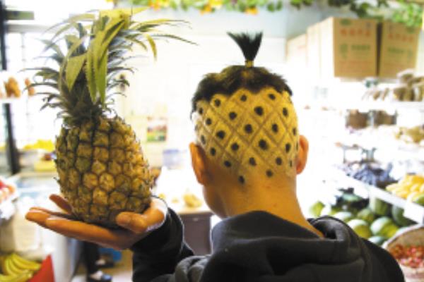 菠蘿頭發型圖片大全