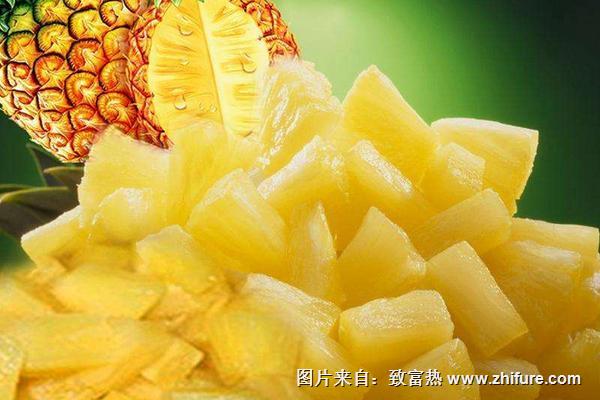 菠蘿過敏怎么辦