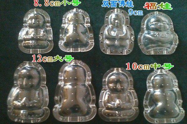 人參果模具價(jià)格多少錢