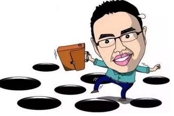 2016最新騙人致富項目大揭密!