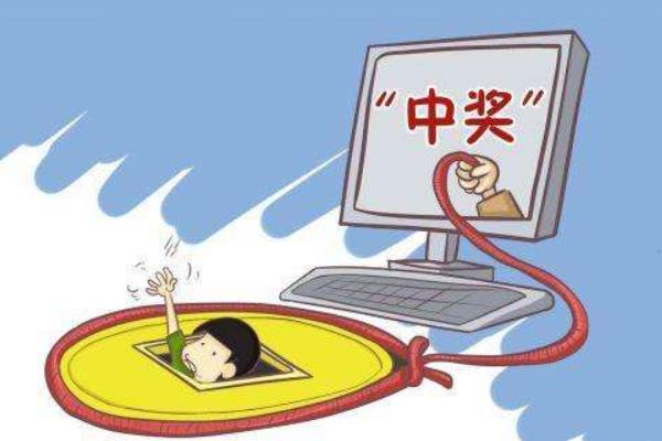 2016最新騙人致富項目大揭密!