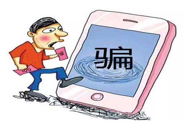 2016最新騙人致富項目大揭密!