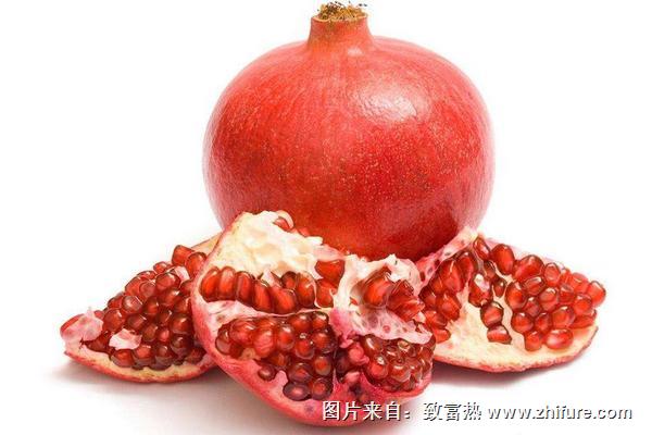 石榴含有什么維生素