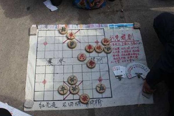 街頭象棋殘局騙局揭秘