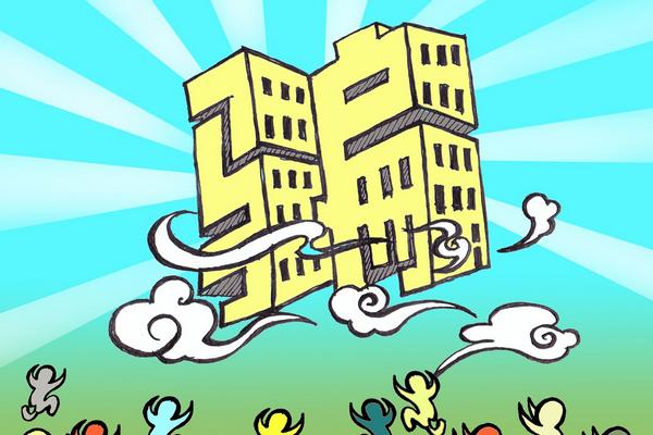 網(wǎng)絡(luò)賺錢的騙局日賺300元揭秘