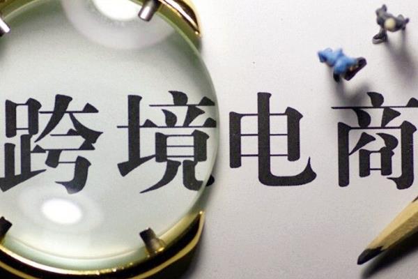 家庭園藝服務(wù)店創(chuàng)業(yè)點(diǎn)子