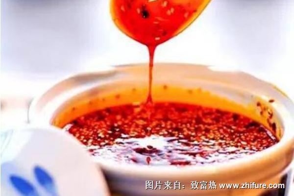 紅油是辣椒油嗎