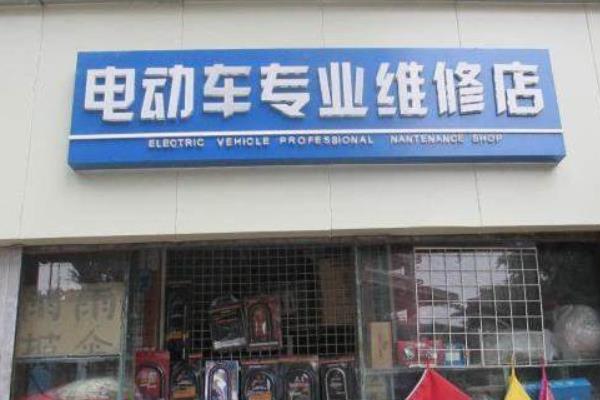 八個賺錢創(chuàng)業(yè)項目