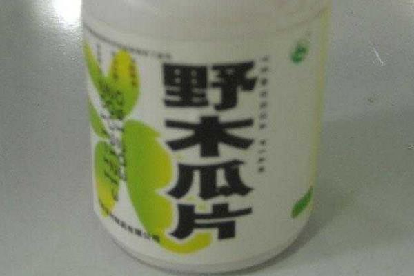 木瓜片價(jià)格多少錢一盒