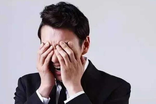 青椒太辣怎么辦