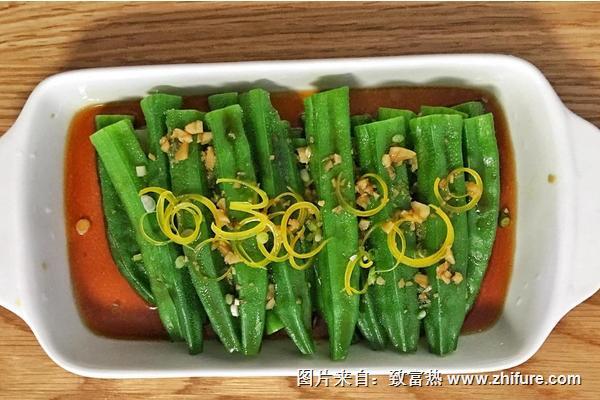 白灼秋葵的汁怎么調