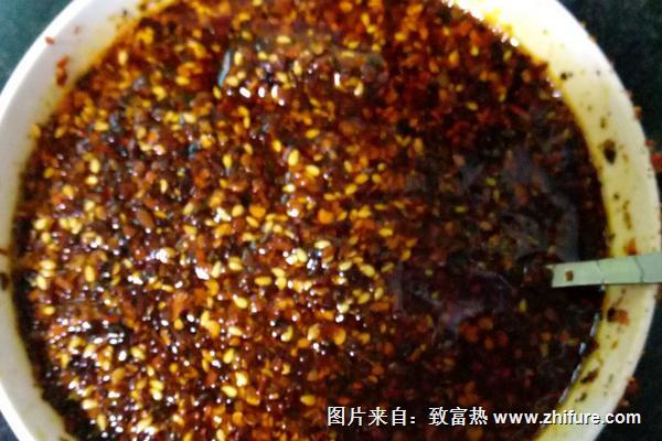 炸辣椒油的油溫多少度