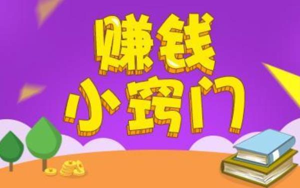 2018種什么藥材最快又值錢