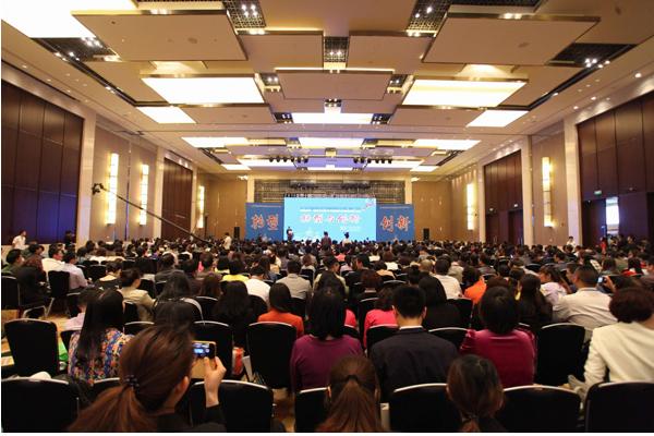 2018做什么生意好賺錢