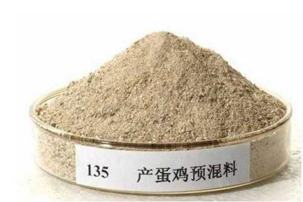 蛋雞預混料配方