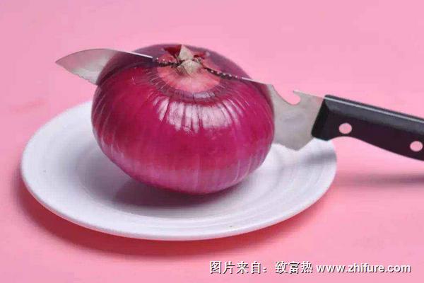 洋蔥熱量是多少