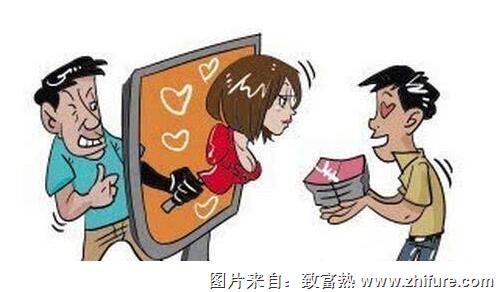 網戀需謹慎，癡心男被騙58萬