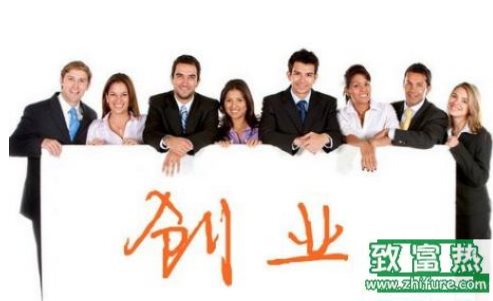 十三個適合在校園的創業點子