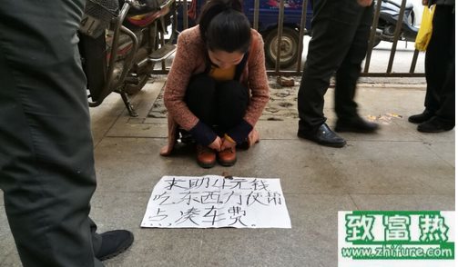 大街上那些騙局！“求助4元錢買東西吃”